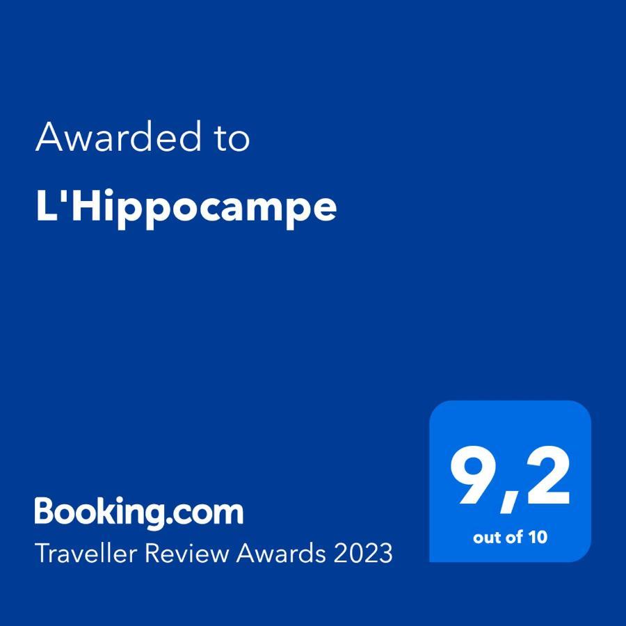 L'hippocampe *
